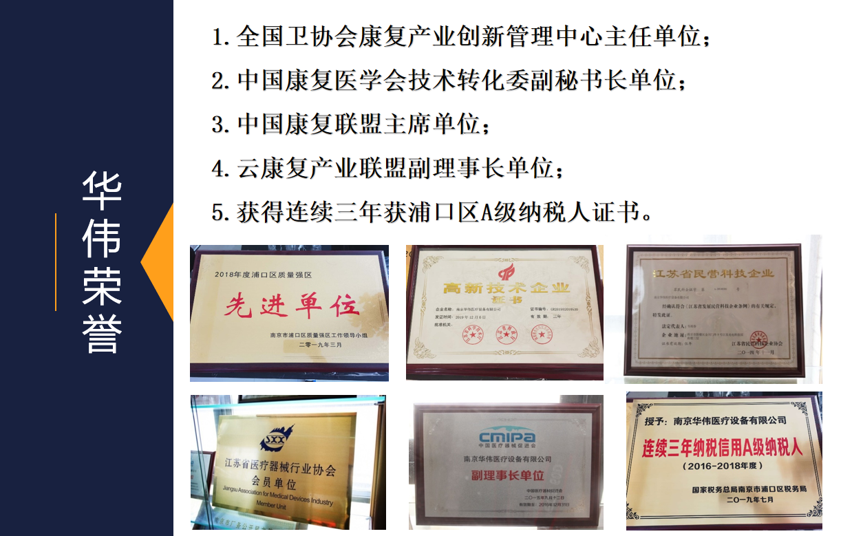 uploads/image/20230825/1692947190.png