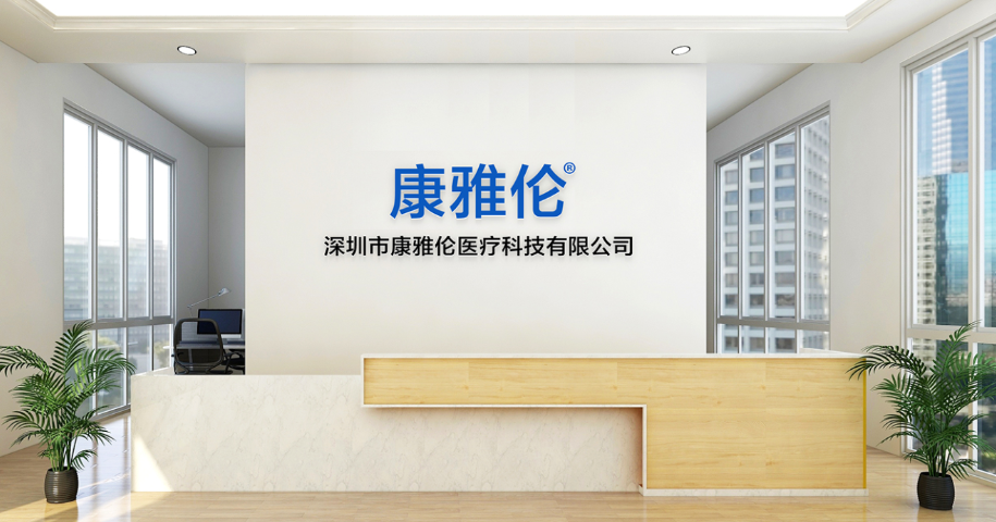 uploads/image/20230915/1694756563.png