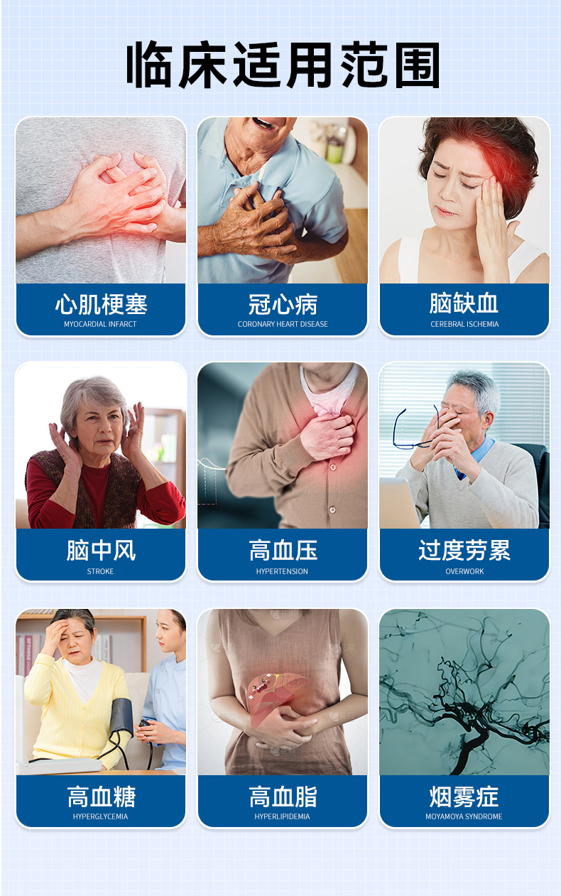 uploads/image/20260701/1782882093.jpg